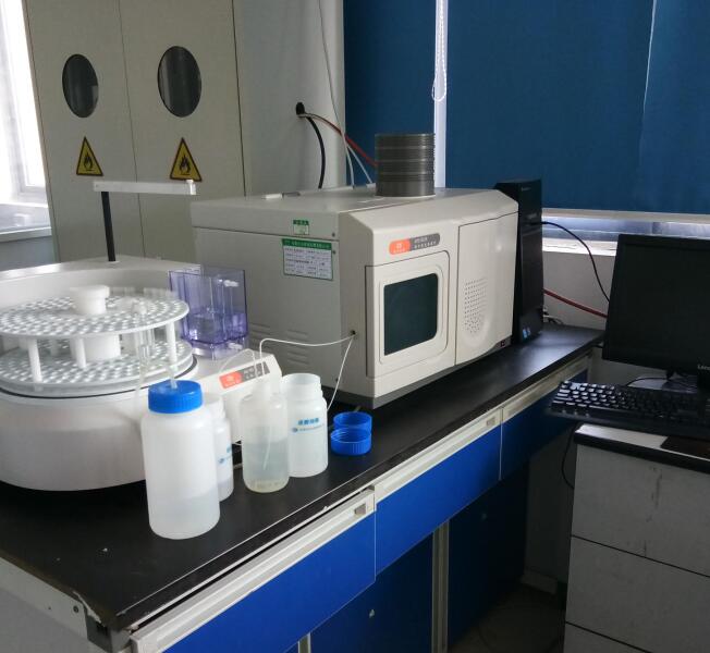 原子熒光光度計	AFS-8220