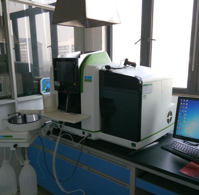 原子吸收光譜儀	PinAAcle900H